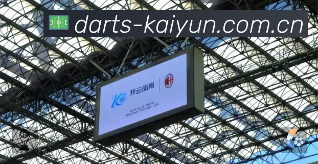 体育平台欢迎图